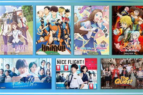 Amazon Prime Video Brings Animax + Gem, Japanese Entertainment to India