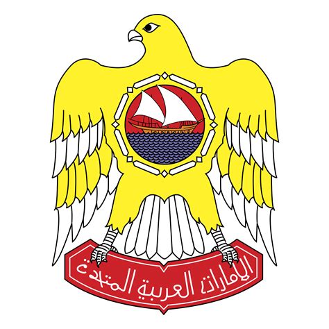 Emirates Logo Fly Emirates Logo Vector Esportes Emirates Is The