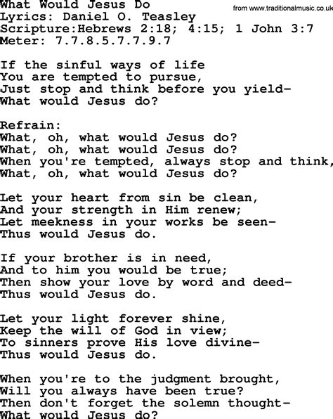 Good Old Hymns What Would Jesus Do Lyrics Sheetmusic Midi Mp3