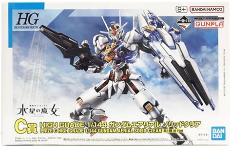 一番くじ 機動戦士ガンダム ガンプラ 2023 C賞 Hg ガンダムエアリアル ソリッドクリア ｲﾁﾊﾞﾝｸｼﾞｷﾄﾞｳｾﾝｼｶﾞﾝﾀﾞﾑ