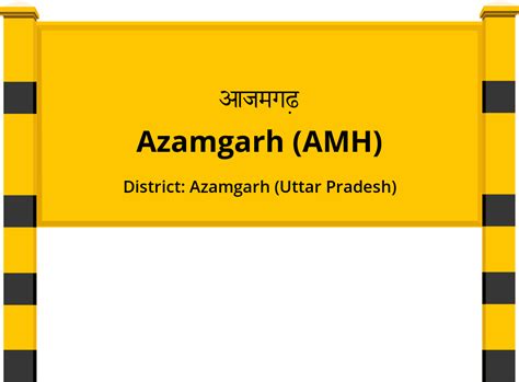 Azamgarh (AMH) Railway Station: Station Code, Schedule & Train Enquiry ...