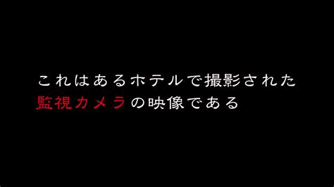 【公式】世界で一番怖い答え【フジテレビ】 Kowaikotae Twitter