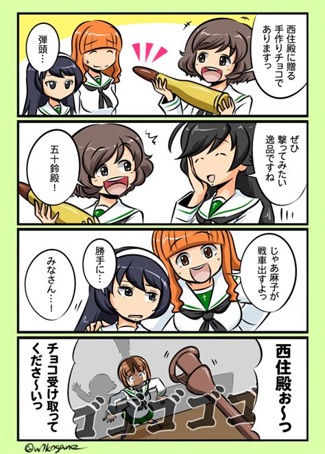 Safebooru Ahoge Akiyama Yukari Bangs Comic Girls Und Panzer Ground