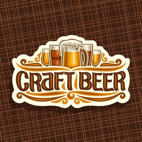 Logotipo Del Vector Para La Cerveza Del Arte Ilustraci N Del Vector