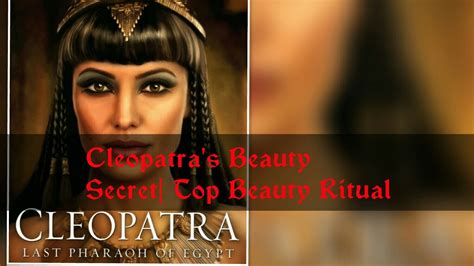 Cleopatras Beauty Secret Ancient Egyptian Beauty Secret Arabian Beauty Secret Youtube