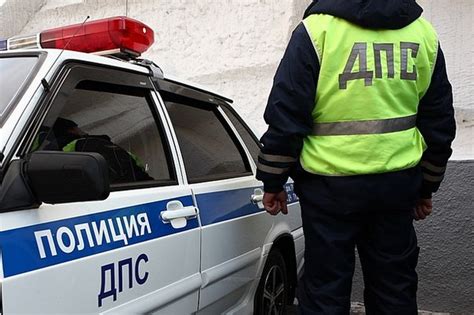 Расшифровка аббревиатур: ГИБДД, ГАИ, ДПС и МРЭО