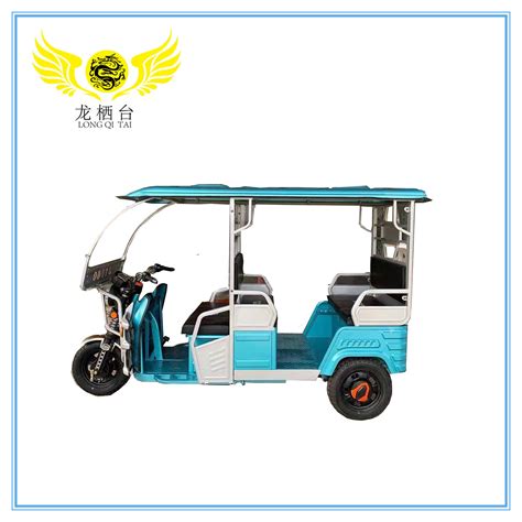 New Design Hot Sale Battery Operated V W Passenger Electric