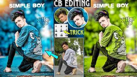 New Cb Photo Editing Trick Best Cb Editing Tutorial Easy Step