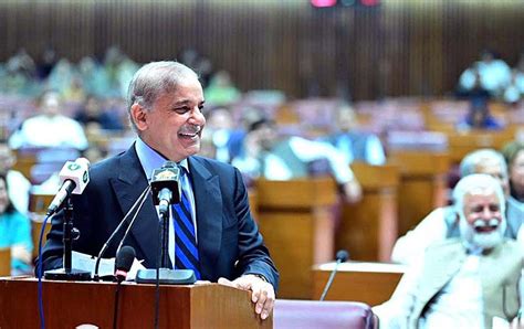 Prime Minister Muhammad Shehbaz Sharif Addresses The Farewell Session