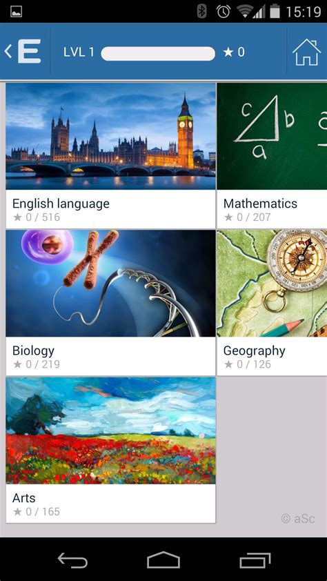 EduPage APK for Android Download