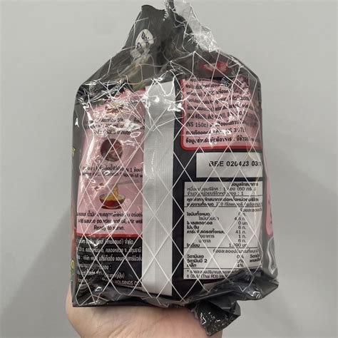 แพค Nissin Instant Dry Noodles Hot Chili Lobster นสชน บะหมกงสำเรจรปแบบแหงรสฮอตชล