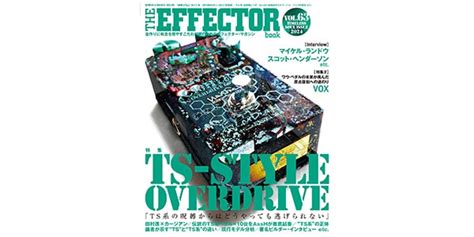 シンコーミュージック・エンタテイメント シンコーミュージック・エンタテイメント The Effector Book Vol63