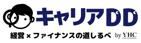 保険業界に将来性はある？市場の概況と今後の動向について解説