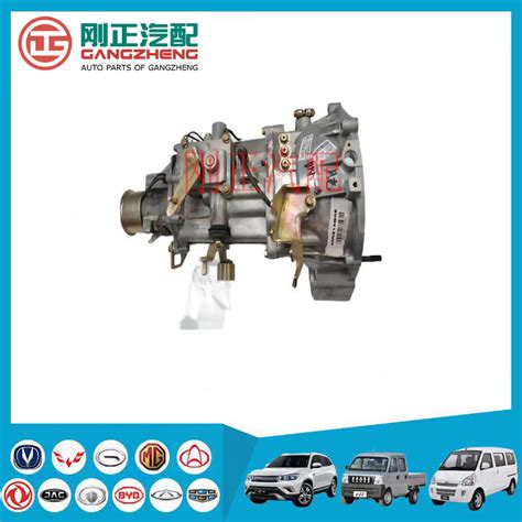 Auto Transmission Assy Gearbox For DFSK C31 C32 C35 C36 C37 C51 C52 C71