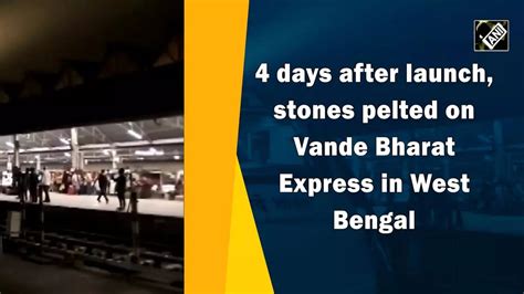 Vande Bharat Express 4 Days After Launch Stones Pelted On Vande