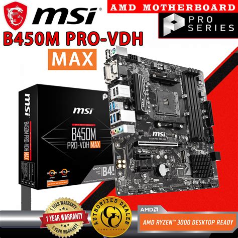 Msi B M Pro Vdh Max Pro Series Amd Motherboard Amd Socket Am Pci