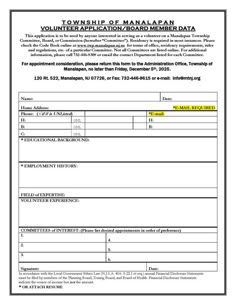 Township of Manalapan, NJ | Manalapan NJ