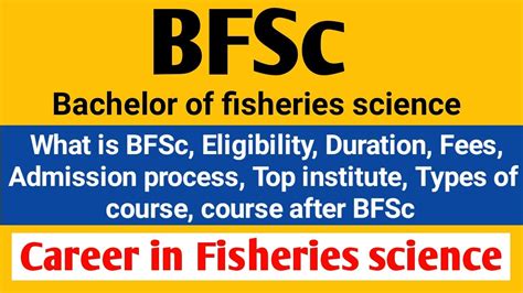 Bfsc Course Full Information In Hindi Career In Fisheries Science