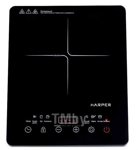 Купить индукционная плитка HARPER HIC-101 в Минске — TM.by