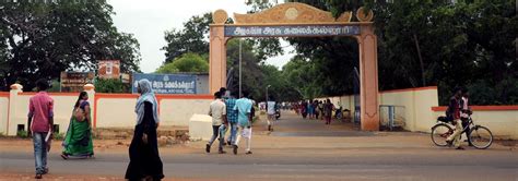 AGAC Karaikudi Admission 2023 Courses Fees Placement Cut Off