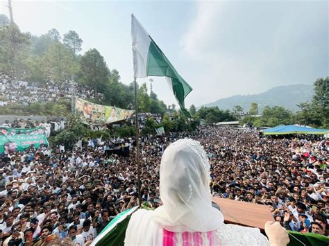 Maryam Nawaz Jalsa In Dheerkot Azad Kashmir