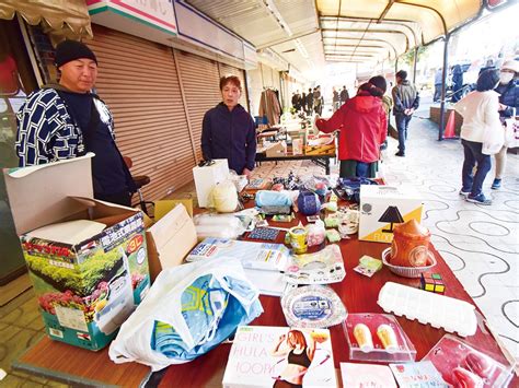 綾西バザール商店街で 約70人が物々交換 海老名・座間・綾瀬 タウンニュース