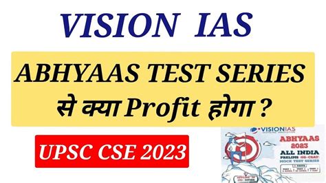 Vision Ias Abhyaas Test Abhyaas Test Vision Ias