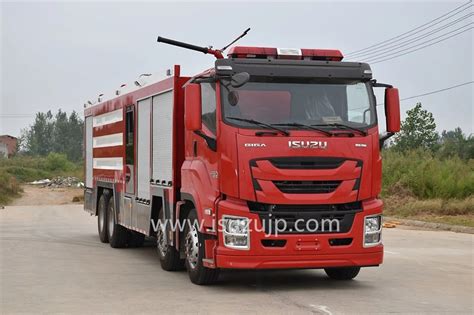 X Isuzu Giga Ton Fire Fighting Truck Isuzu Truck Manufacturer