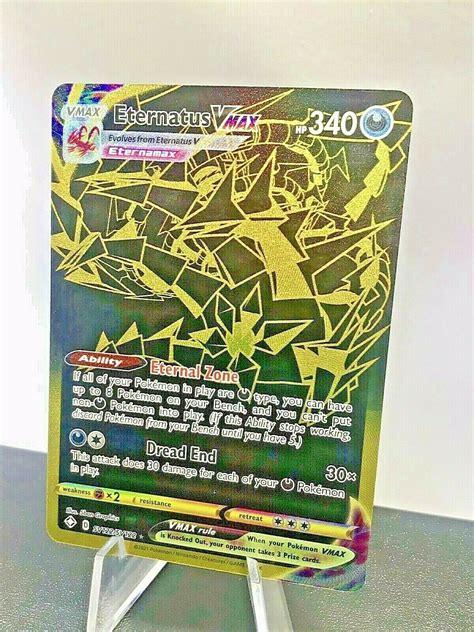 TCG Pokémon Eternatus VMAX Gold Holo Shiny Vault SV122 Shining Fates