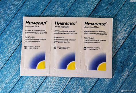 Нимесулид Порошок Или Таблетки Что Лучше – Telegraph