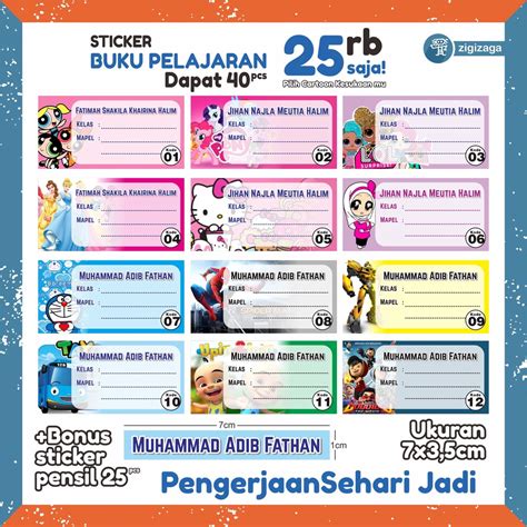 Jual STIKER LABEL NAMA MATA PELAJARAN MAPEL BONUS STIKER PENSIL