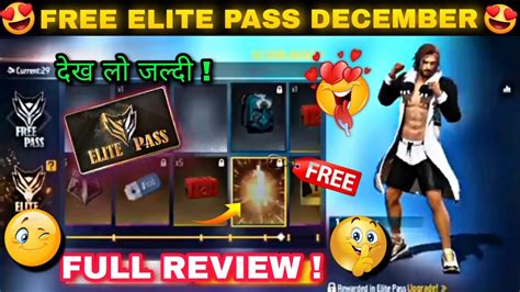 Free Elite Pass Full Review 😍 December Elite Pass Free Fire 2022 December Elite Pass Free