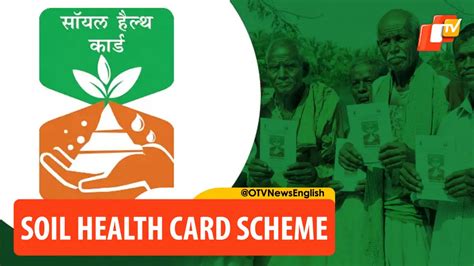 Know About Soil Health Card Scheme And Its Features