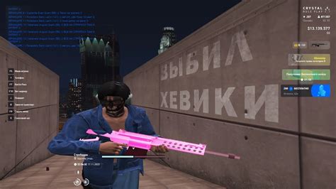 ВЫБИЛ ХЕВИКИ | CRYSTAL RP | - YouTube