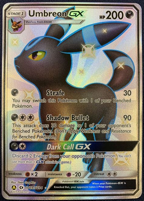 Umbreon Gx Shiny Full Art Ultra Rare Pokemon Hidden Fates Sv Sv