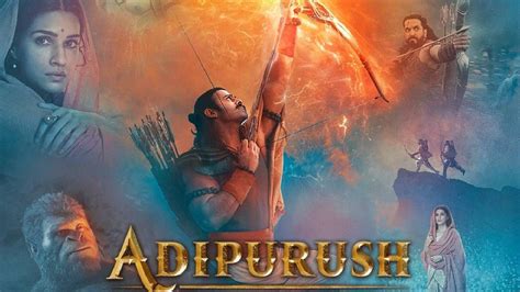 Adipurush