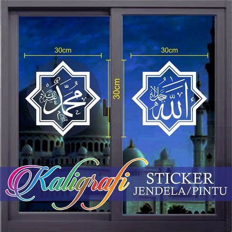 Sticker Kaligrafi Allah Dan Muhammad Untuk Kaca Jendela Pintu Rumah