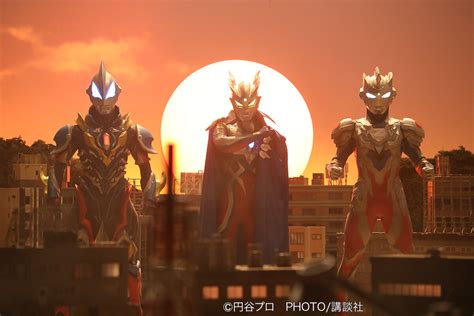 8月1日 ウルトラマンz、ゼロ、ジードの3大ウルトラマンが共闘！ ｜講談社