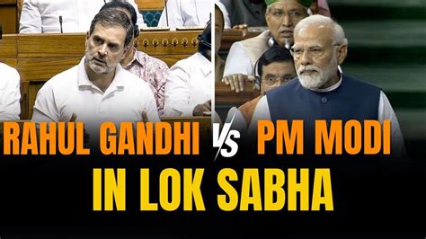 Rahul Gandhi Vs Modi Rahul Gandhi Sparks Debate Over Hindu Remark In Parliament Rahulgandhi