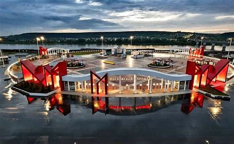Андрей Панов | Новая Московская площадь в Кемерове во всей красе. # ...