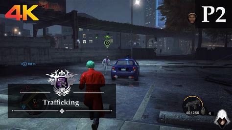 Saints Row The Third RM Homies Side Mission P2 Trafficking