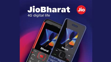 Reliance Jio Launches Jio Bharat Phone To Provide Internet Access To