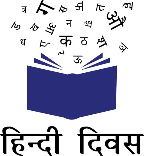 Professional Hindi Translation Order Translation Services Online