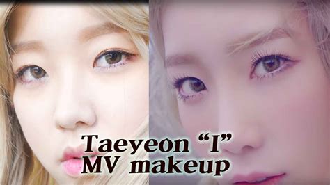 Eng 태연 I 뮤비 메이크업 Snsds Taeyeoni Makeup Tutorial Beauty4u Youtube