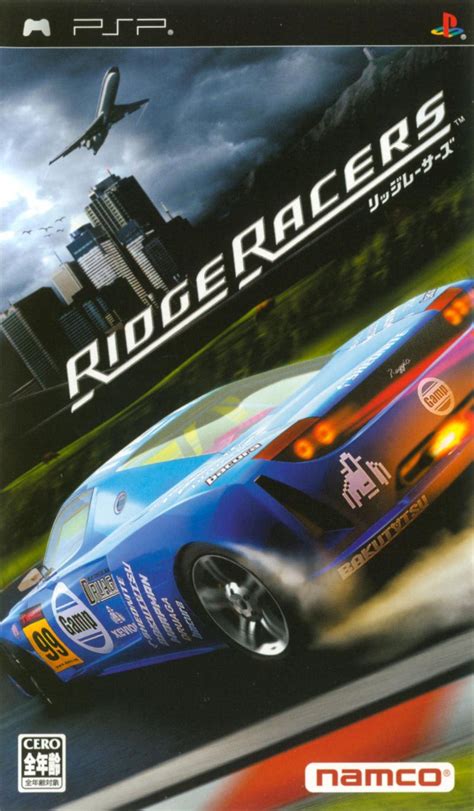 Ridge Racer (PSP) - Team VVV