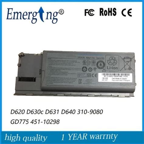 Wh Batterie D Ordinateur Portable Pour Dell Latitude V D