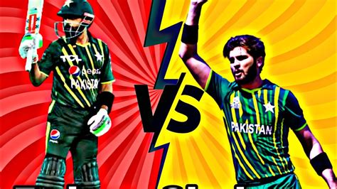 Babar Azam Vs Shaheen Afridi HBL PSL Rivalry Awais Editz