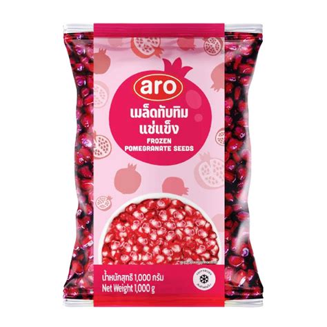 Aro Iqf Pomegranate Seed Kg Makro Pro