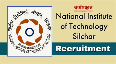 National Institute of Technology (NITSilchar) Recruitment