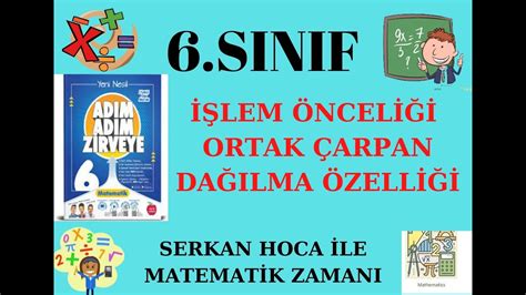 NEWTON 6 SINIF ADIM ADIM ZİRVEYE İŞLEM ÖNCELİĞİ YouTube